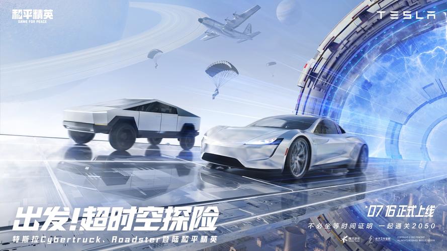 阿维塔昆仑增程技术来袭
！三款车型将搭载，性能卓越
，噪音控制出色