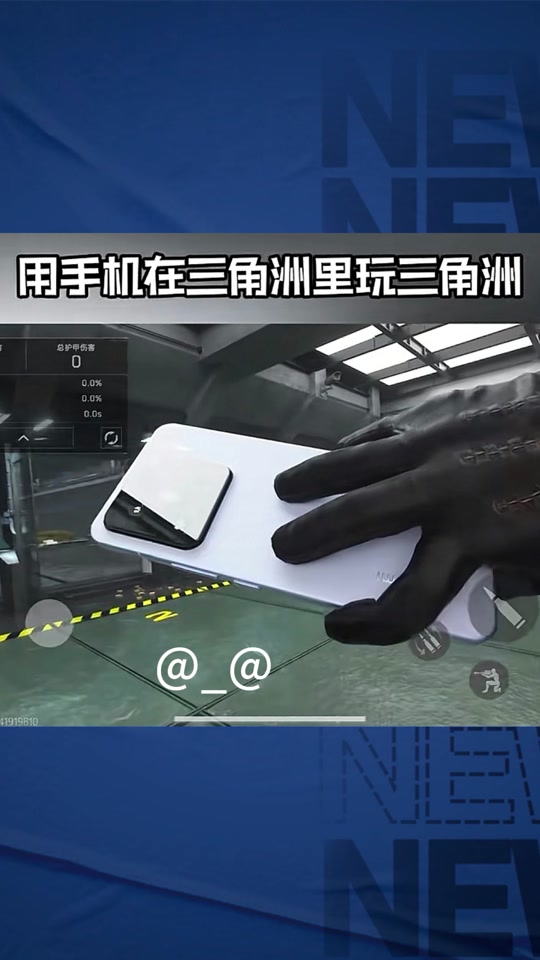 深圳一小区公共区域暗藏豪华建筑